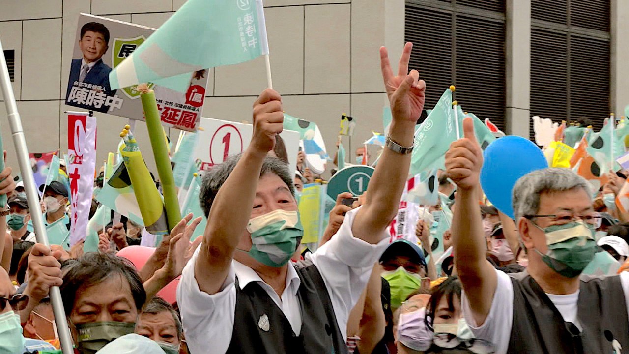 Disruptions and Attacks in Tense Race for Taipei Mayor - TaiwanPlus News