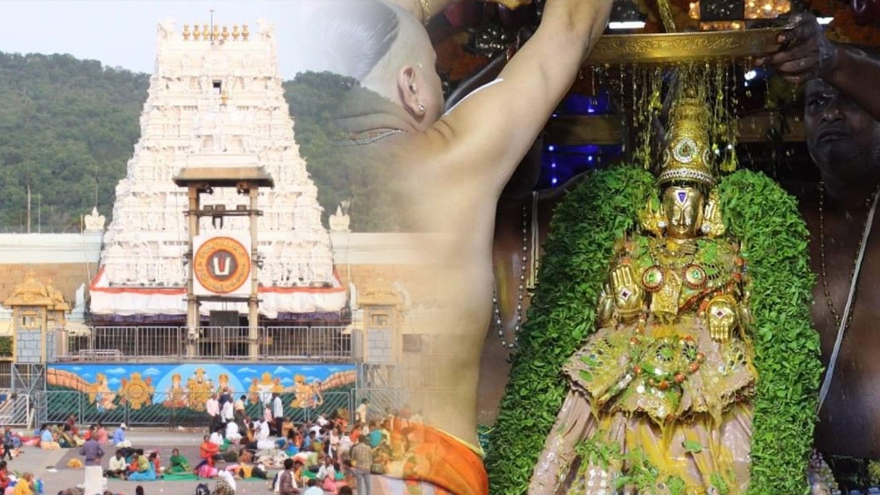 TTD కీలక నిర్ణయం, ఆ విశేష పూజ రద్దు *Devotional | Telugu OneIndia