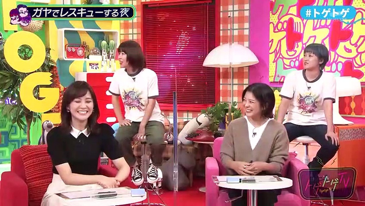 2022.11.23 櫻坂46 トゲトゲTV 守屋麗奈 田村保乃