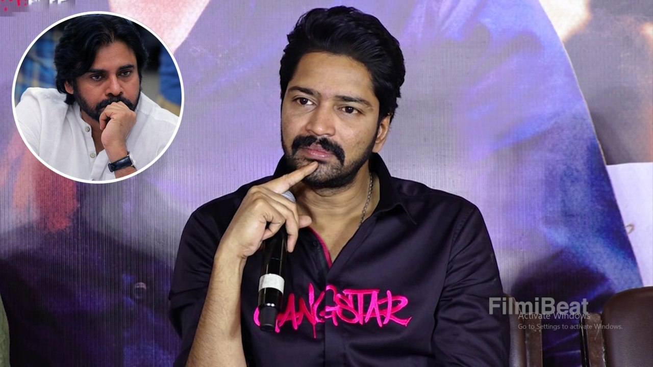 Pawan Kalyan రాజకీయాలపై సంచలన వ్యాఖ్యలు చేసిన అల్లరి నరేష్ *Launch | Teliugu FilmiBeat