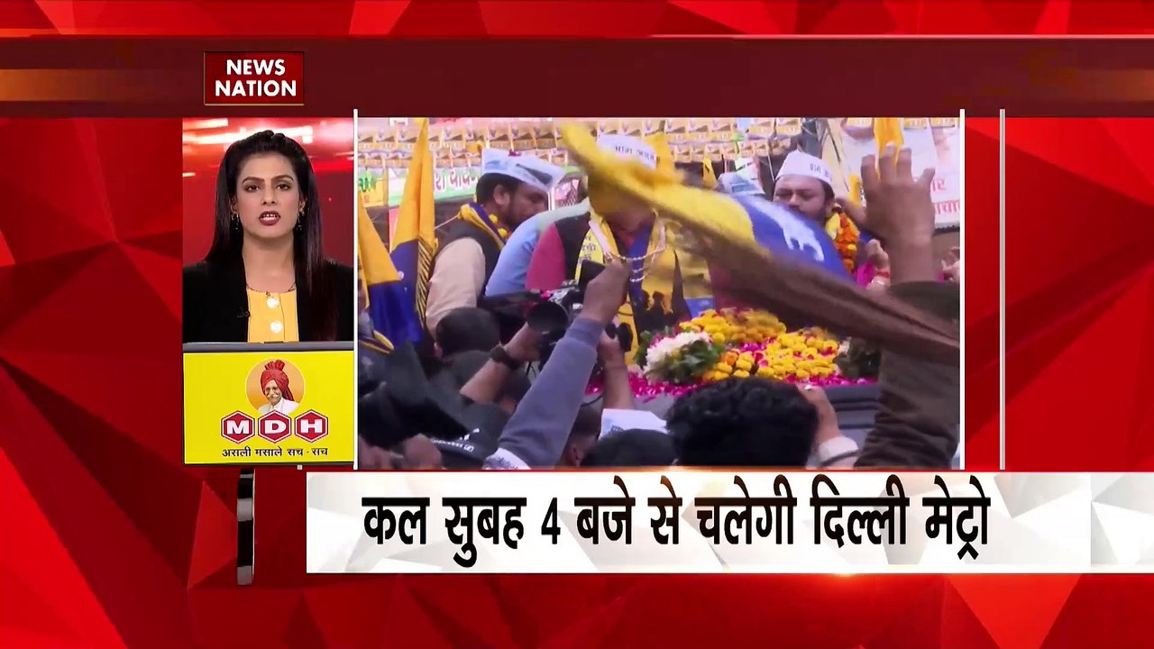 Top 100 Breaking News : देखिए दिनभर की Top 100 Breaking News | Speed News |