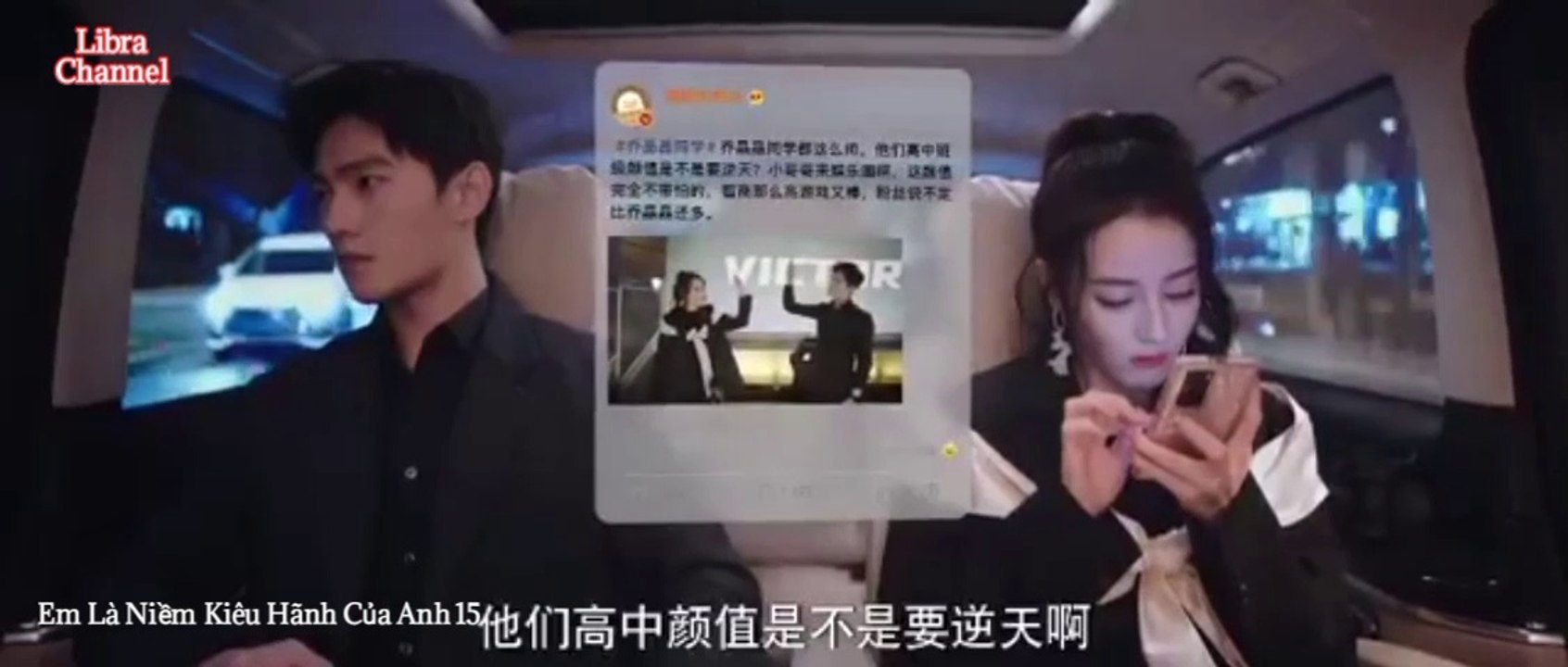 Tập 15 - Em Là Niềm Kiêu Hãnh Của Anh (Thuyết minh)_DV Dương Dương, Địch Lệ Nhiệt Ba, Hồ Khả, Trịnh Hợp Huệ Tử, Vương Ngạn Lâm