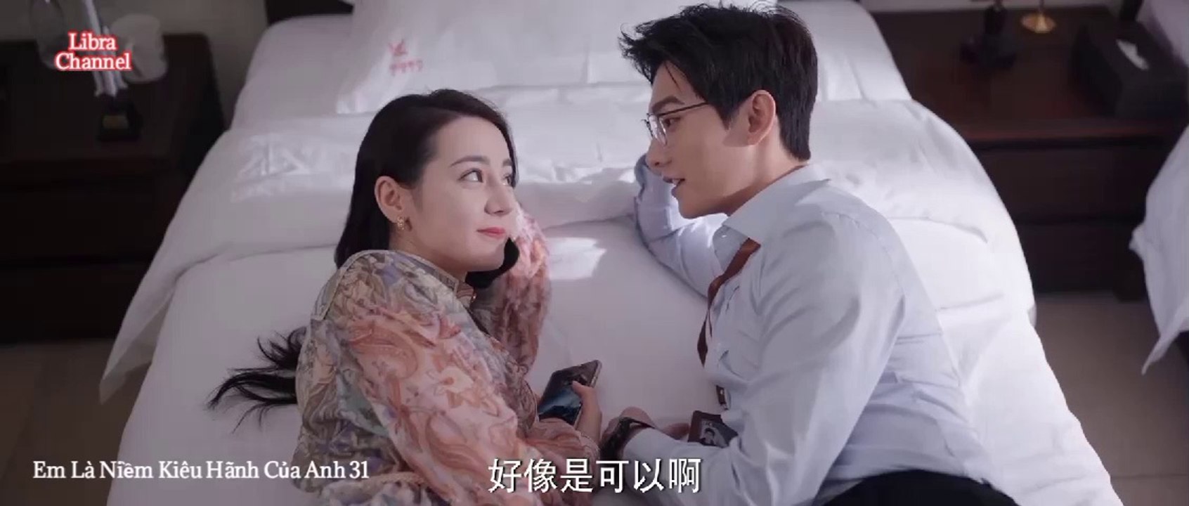 Tập 31 - Em Là Niềm Kiêu Hãnh Của Anh (Thuyết minh)_DV Dương Dương, Địch Lệ Nhiệt Ba, Hồ Khả, Trịnh Hợp Huệ Tử, Vương Ngạn Lâm