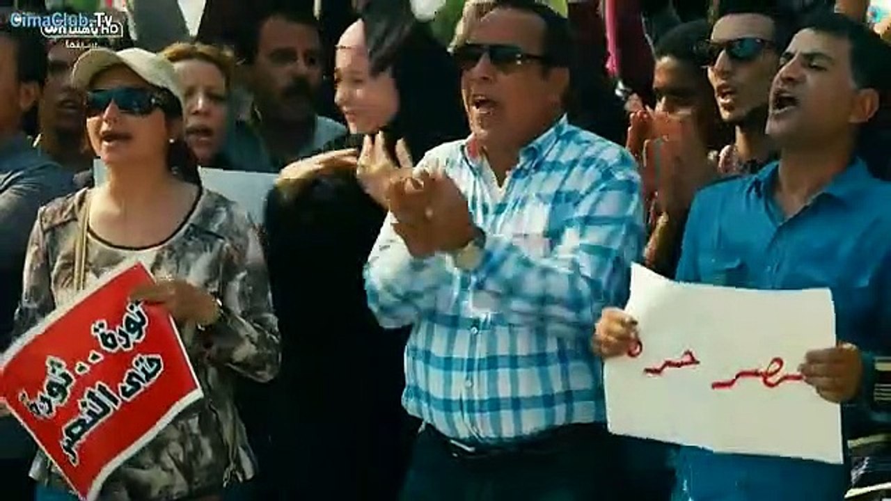 نوارة (2015) – دراما مصرية مؤثرة بقصة إنسانية رائعة