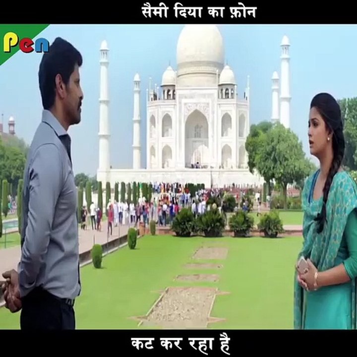 South Romantic Scene II Vikram  & Keerthy Suresh