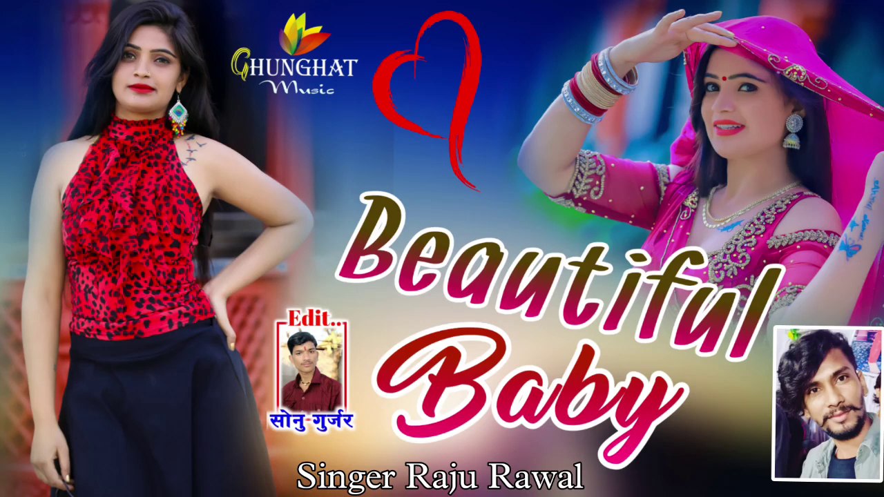Rajasthani Dj Song 2023 | Beautiful Baby - FULL DJ REMIX | Raju Rawal | New Marwadi Song 2023 DJ Mix