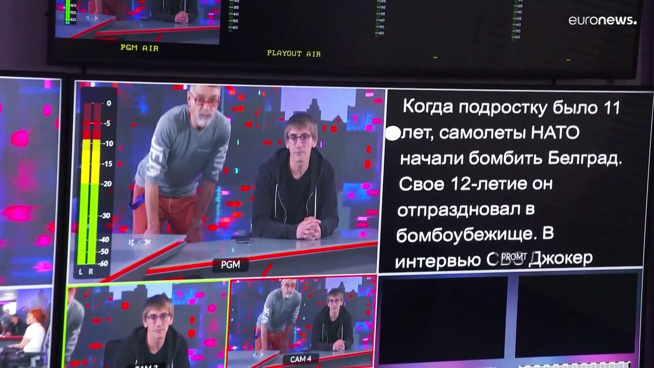 Латвия аннулировала лицензию "Дождя"