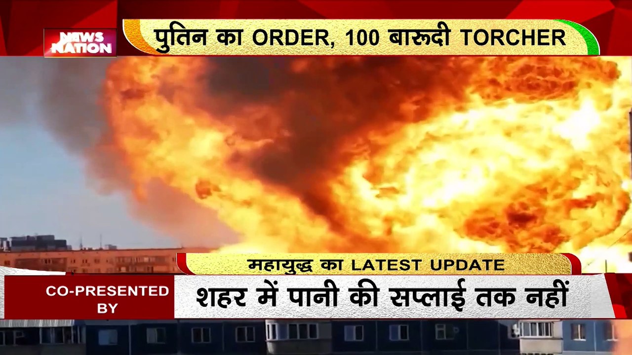 Rashtramev Jayate : Donbas की फ्रंटलाइन पर आए जेलेंस्की | Russia-Ukraine War |