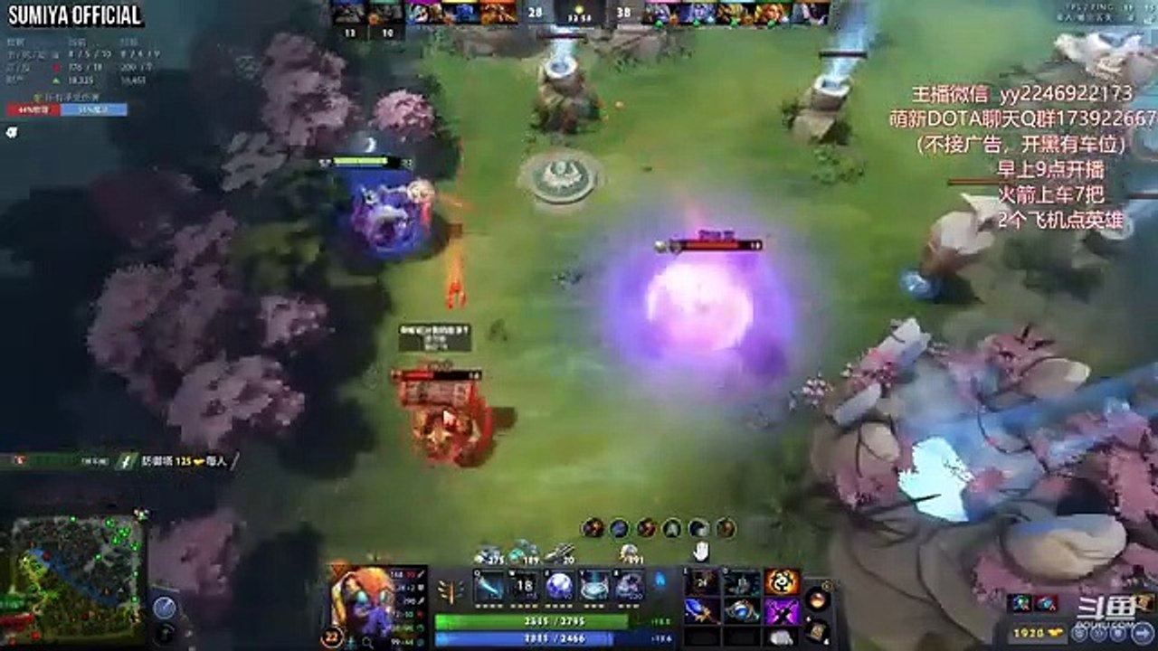 Mode: ICU Patient | Sumiya Stream Moment 3353