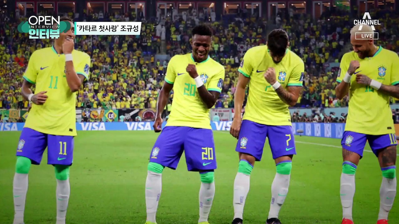 [OPEN 인터뷰]‘카타르 첫사랑’ 조규성 꿈은 이루어 진다