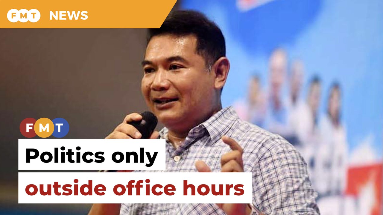 Politics only outside office hours