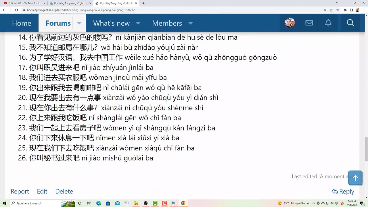Học tiếng Trung giao tiếp công sở văn phòng bài 13