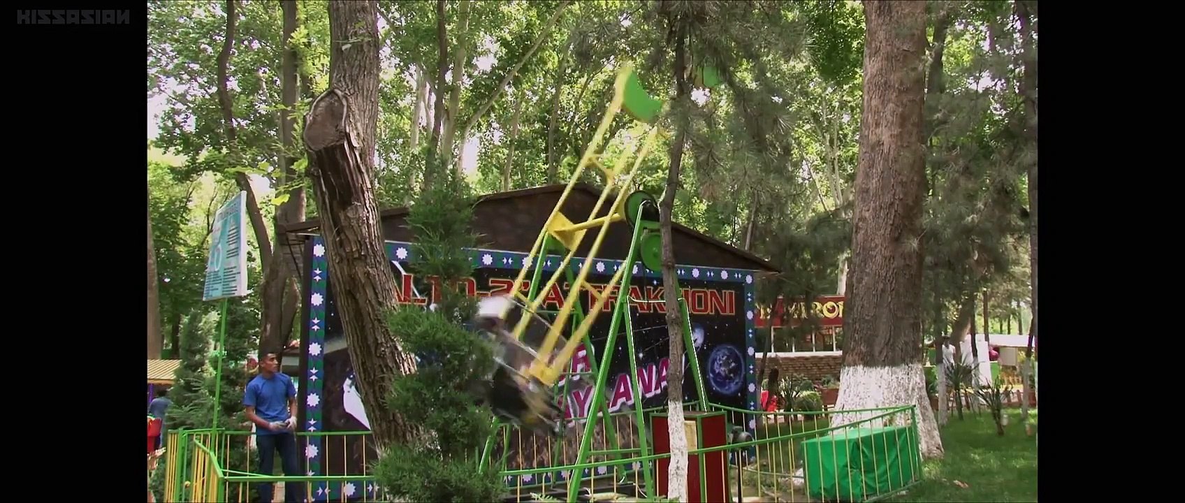 Watch To the Ends of the Earth English sub