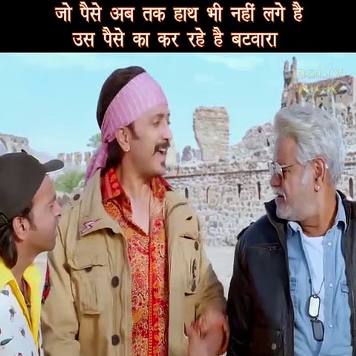 Bollywood movie best comedy scene