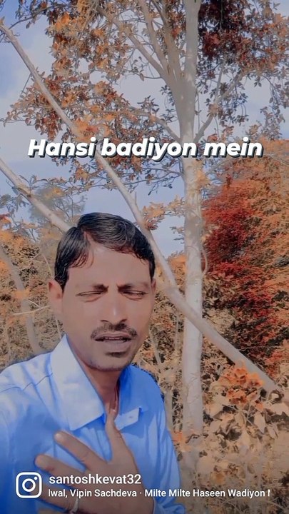 Trending Short Videos in India 🎥 | Viral Shorts by VloginIndia