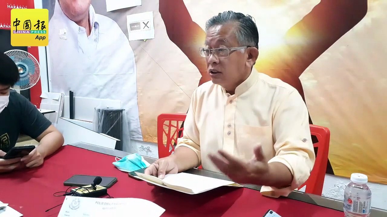 青年陷高回酬骗局 失逾3万包括母亲遗产