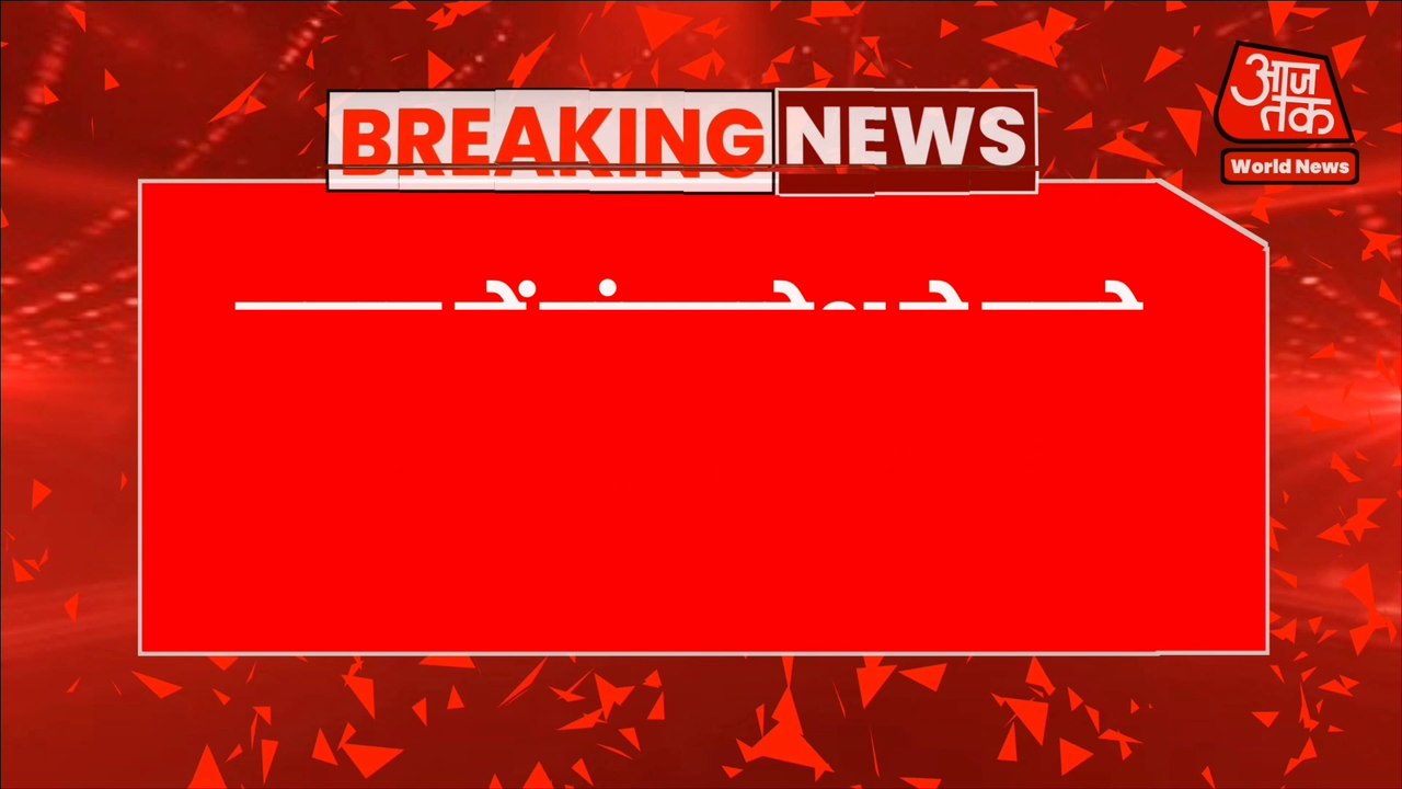 Ind vs ban Frist test