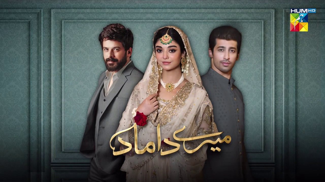 Mere Damad - Episode 04 - Noor Khan - Humayun Ashraf - 15th December 2022 - #HUMTV