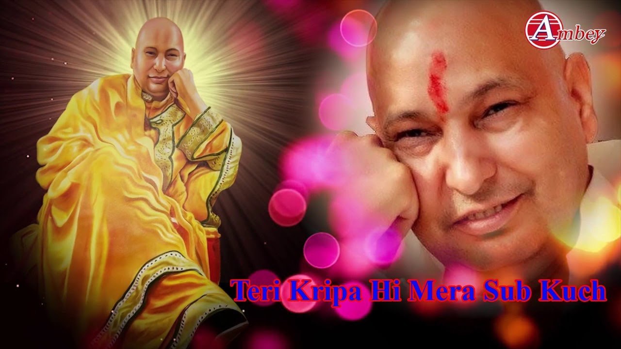 तेरी कृपा ही मेरा सब कुछ | Guru Ji Bhajan | Teri Kripa Hi Mera Sub Kuch ~ Best Video - 2022