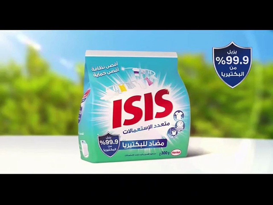 بنت البلاد - الحلقة الثامنة