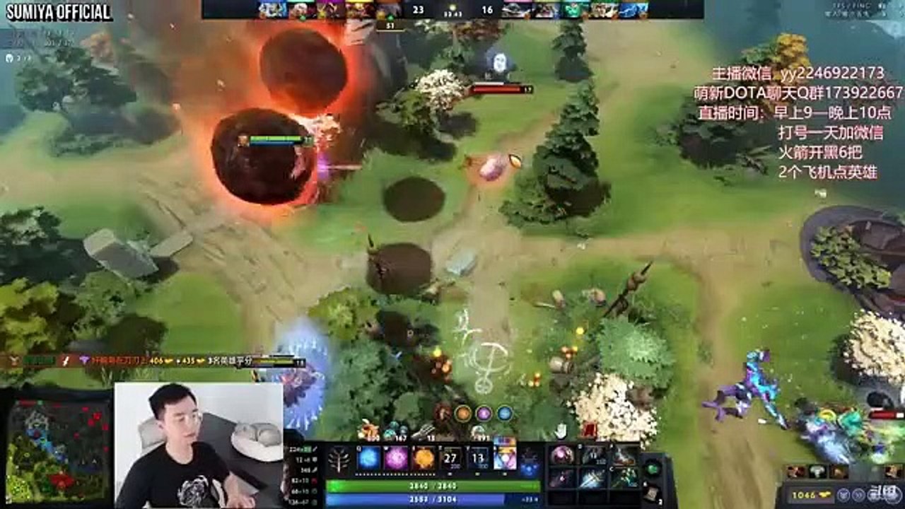 SUMIYA's Pep talks for Viewers | Sumiya Invoker Stream Moment 3373