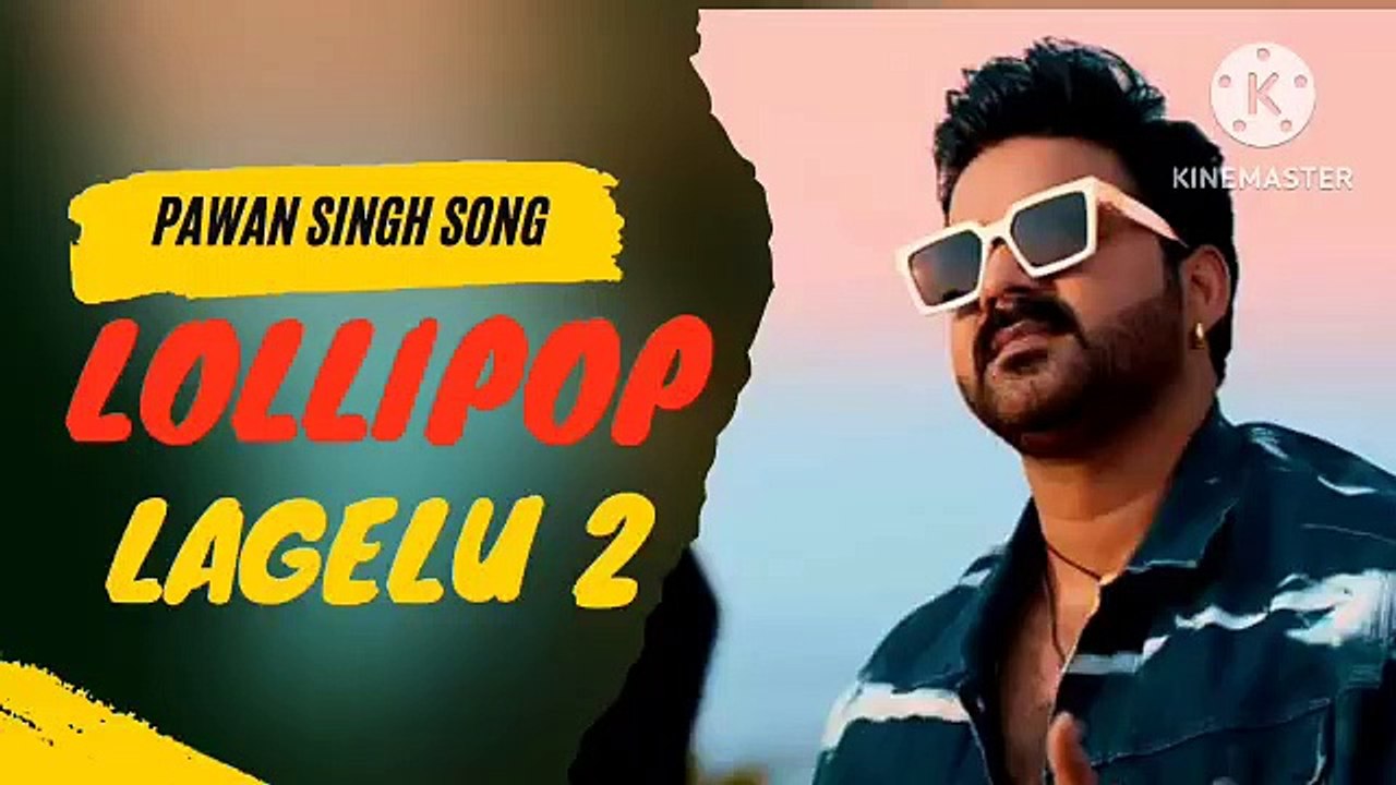 New bhojpuri song, bhojpuri song, bhojpuri movie, pawan singh song, pawan singh new song , #RADHEYCREATION , #DAILYMOTION, #VIRAL, #TRANDING,