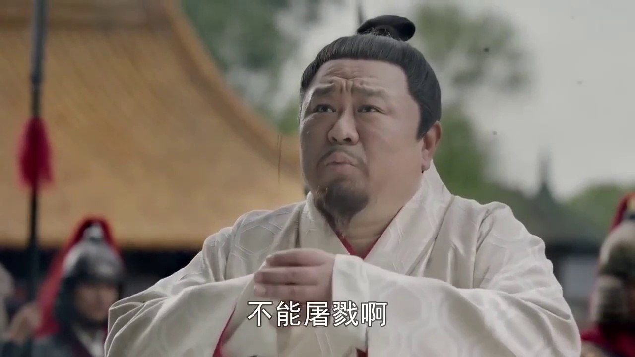 បល្ល័ង្កលោហិតរាជវង្សមីង ភាគទី01