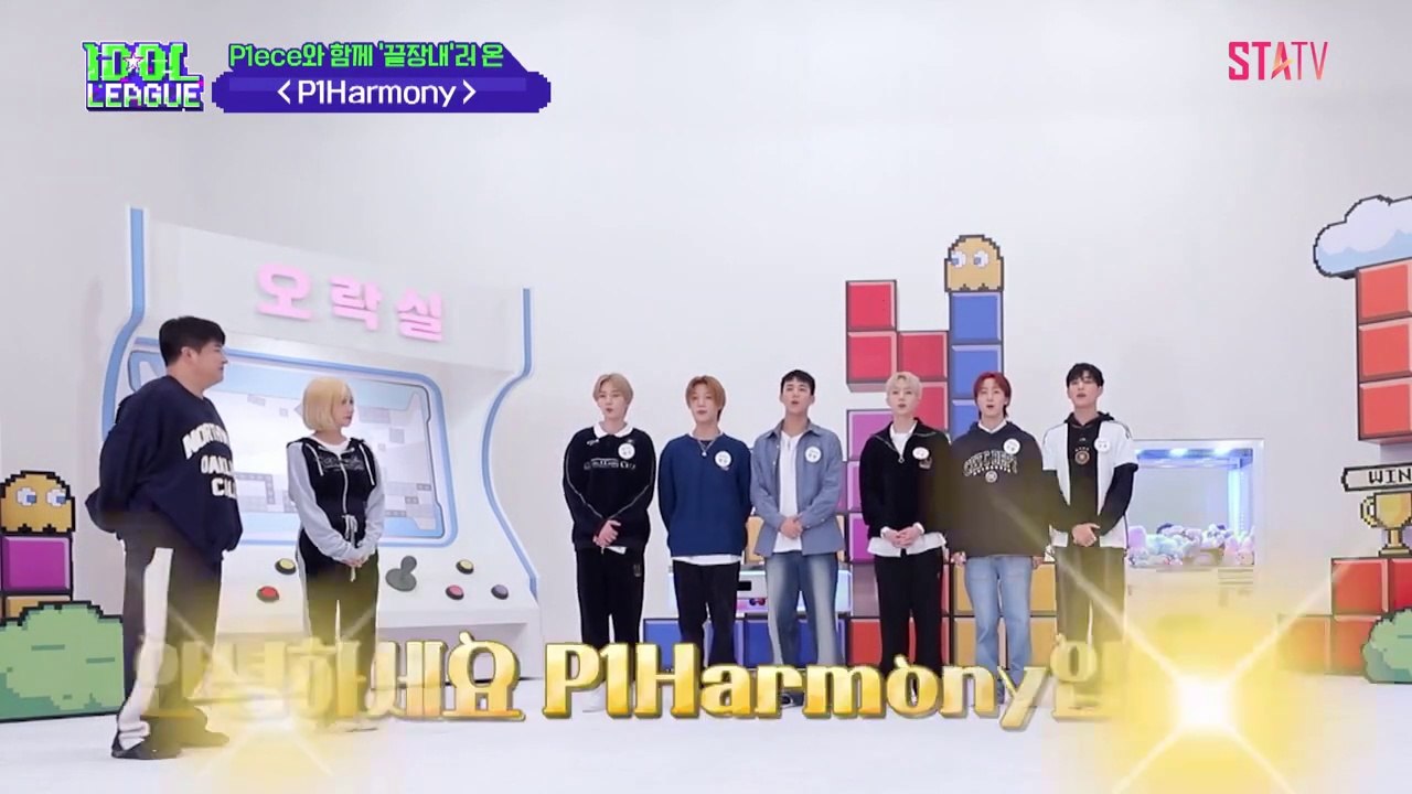 [ENG] Idol League S4 P1Harmony (Back Down era)