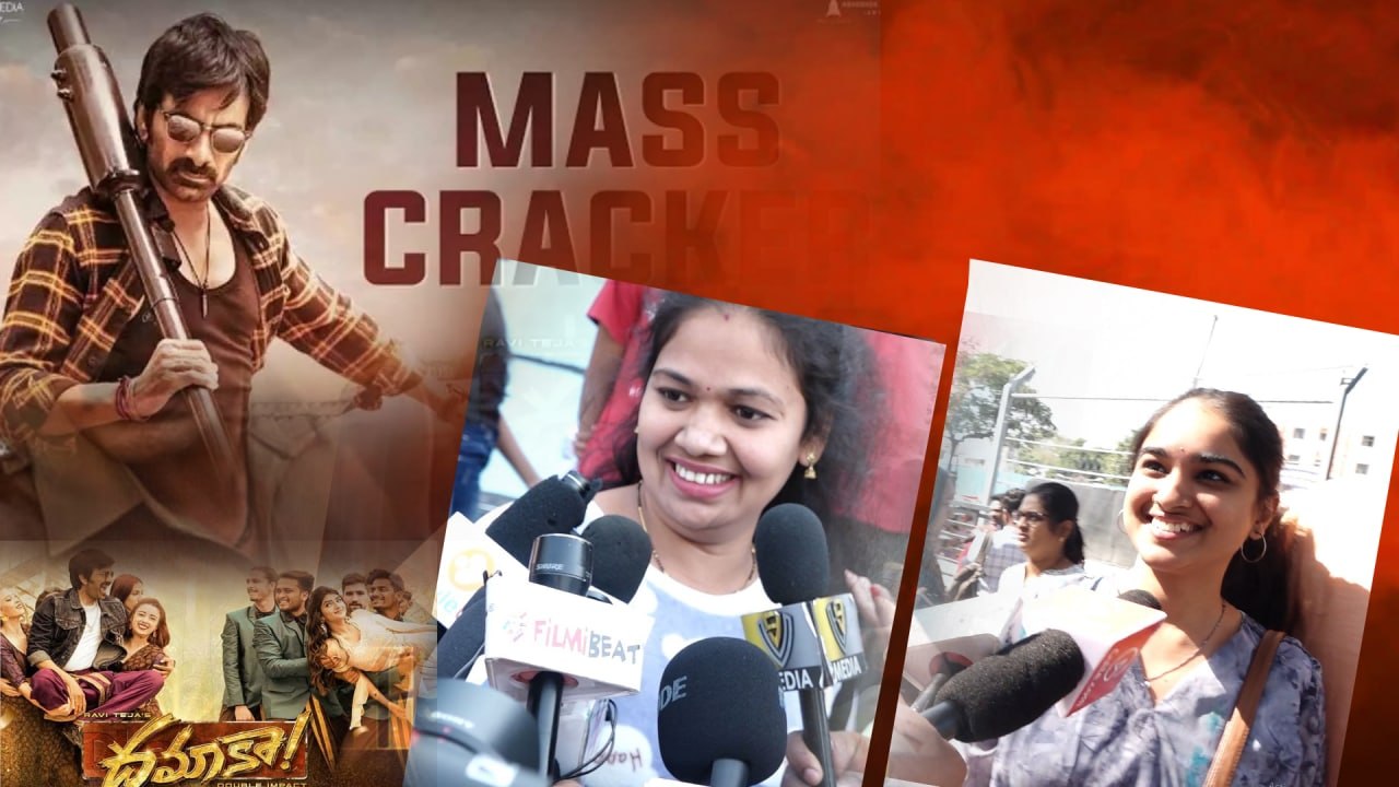 Dhamaka Movie Public Talk.. వింటేజ్ Raviteja is Back  *Vox | Telugu OneIndia