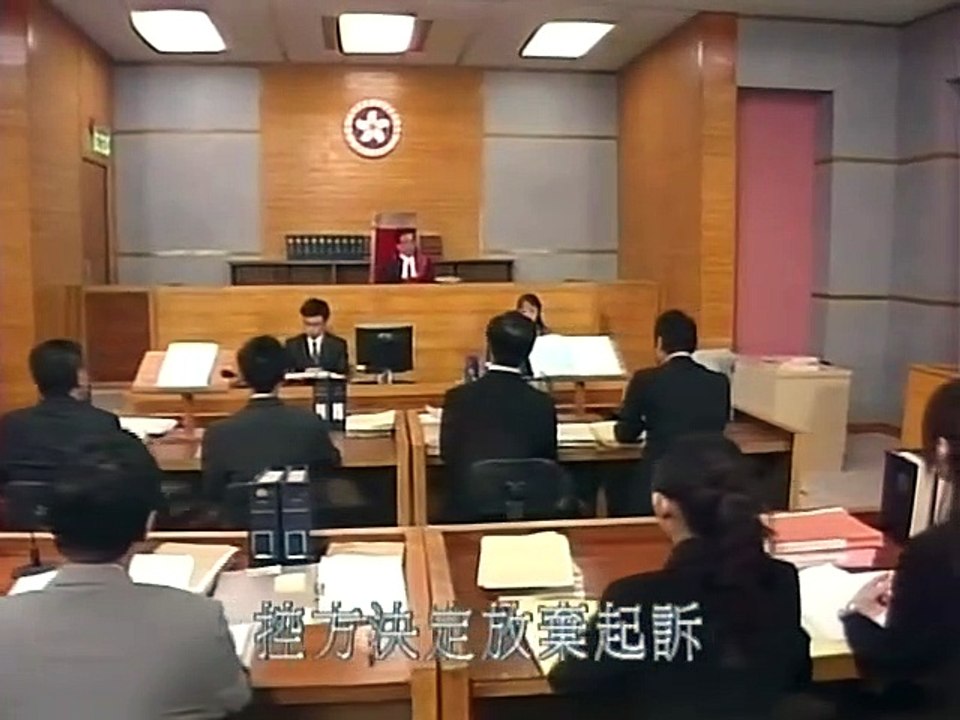 Công Lý Bất Dung - No Turning Back - Tập 1