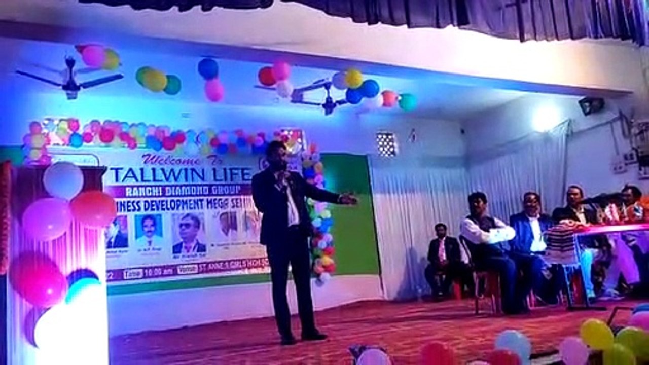 Tollwin Kya Hai? | Janiye Iski Jankari