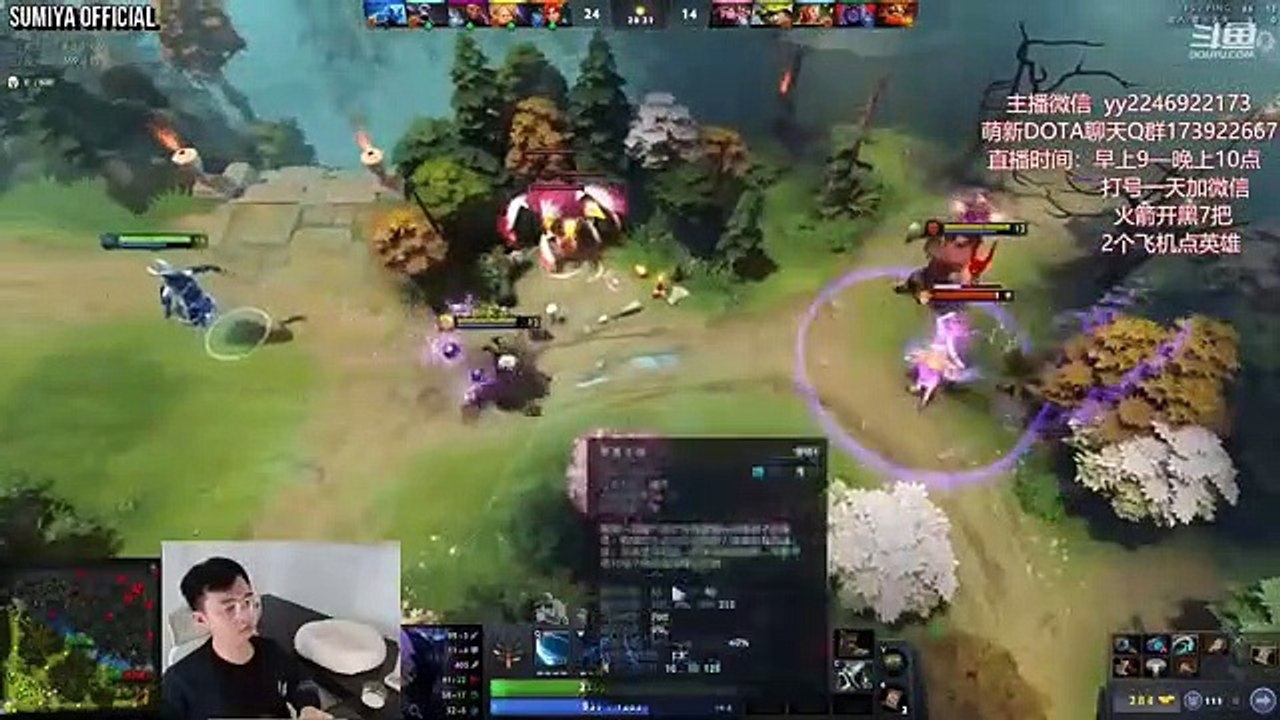 99% Raid Boss | Sumiya Stream Moment 3390