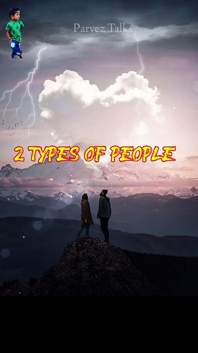 2 Types of people_1440p