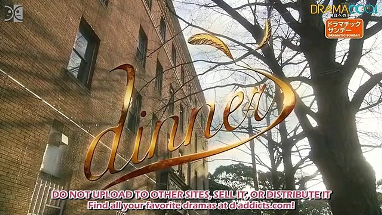 Dinner - 晩ごはん - ENG SUB - E2