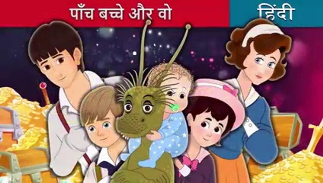 The Five Children and It in Hindi _ Hindi Fairy Tales