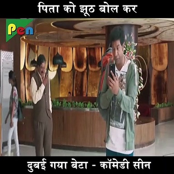 South Movie: Praloy the Destroyer - Key Scene