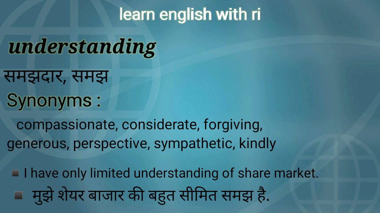 Understanding Meaning in hindi with pronaunce and exampel ..#learn english.