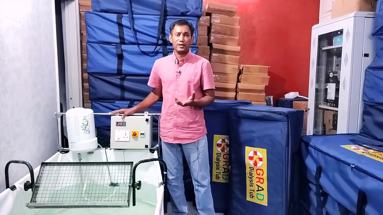 अब घर बैठे मंगा सकते हैं GRAD DIALYSIS TUB | Dr Biswaroop Roy Chowdhury