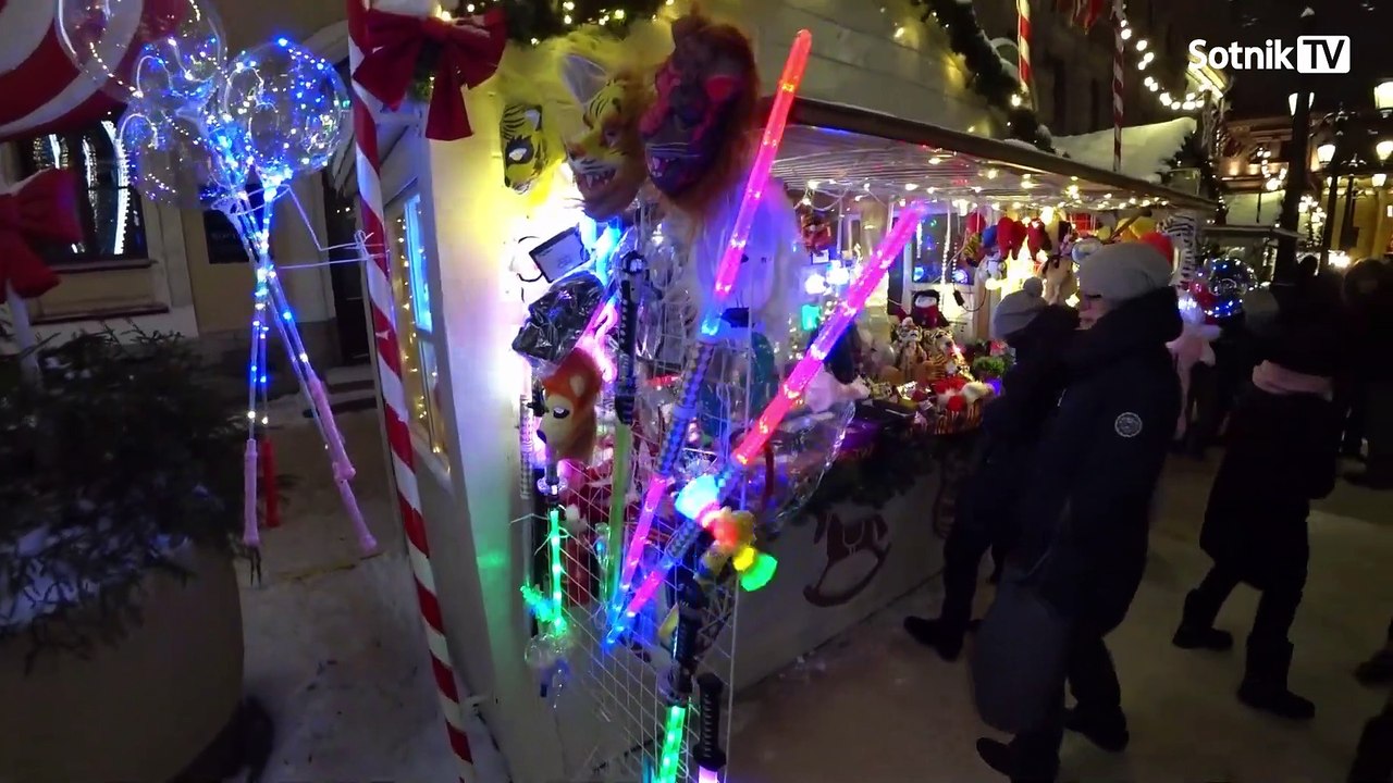 СТРАШНЫЙ НОВЫЙ ГОД