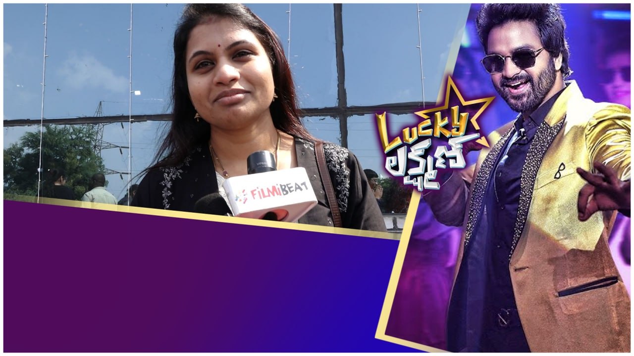 Lucky Lakshman తో Lady Producer డెబ్యూ..*Tollywood | Telugu OneIndia
