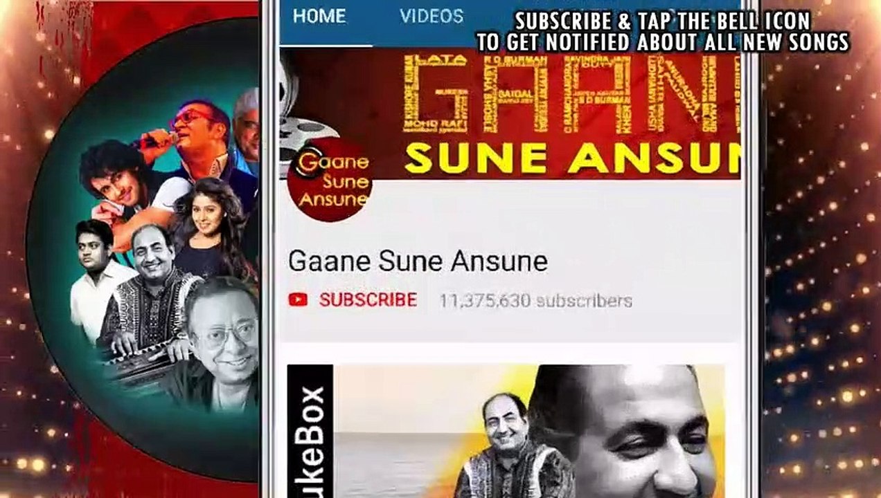 Bansuri Bajai Ke / Mala Sinha, Suman Kalyanpur / Geet 1970 Songs _