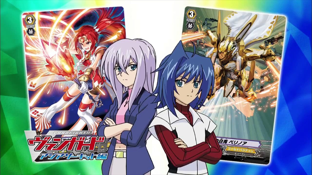 Cardfight!! Vanguard - Ep88 HD Watch
