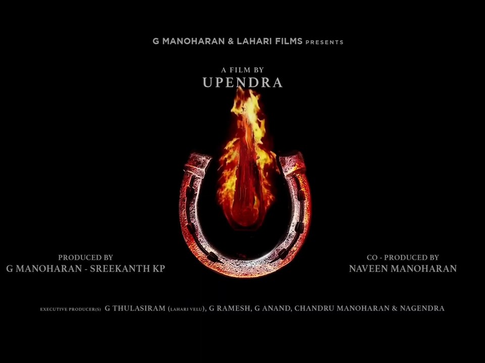 #UITheMovie |UI movie Behind the scenes|#Upendra