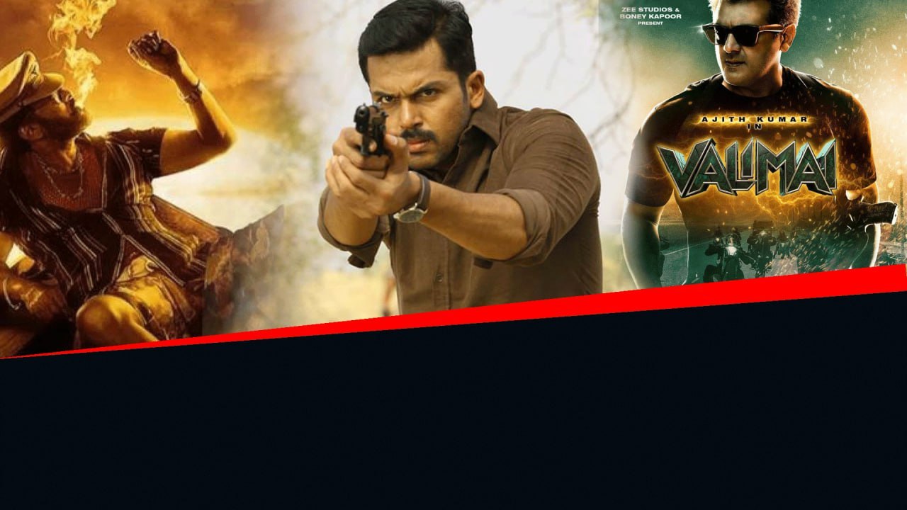 Thala Ajith  తెగింపు .. బీస్ట్ 2 ? సంక్రాతి Star Wars | Telugu FilmiBeat