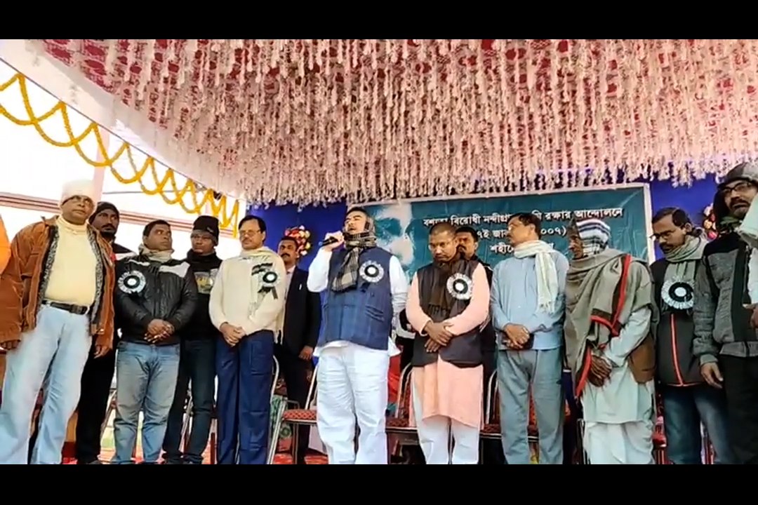 কিছু লোক রাজনৈতিক স্বার্থে শহিদ দিবসেও  রাজনৈতিক পতাকা টাঙান: শুভেন্দু | Oneindia Bengali