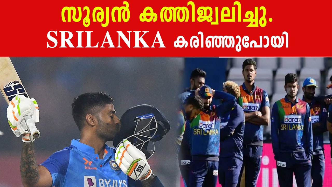 Hardik-ന്റെ പിള്ളേർ Strong ആണ് Triple Strong