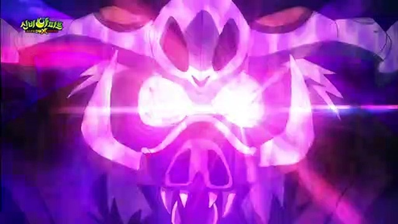 Shinbi Haunted House Swamp scene