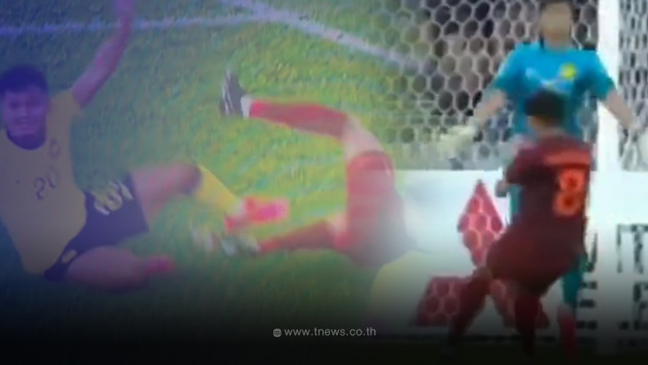 2 ช็อตใหญ่คาใจ บอลไทย พบ มาเลเซีย ที่ กรรมการเกาหลีใต้ไม่ได้ให้จุดโทษช้างศึก