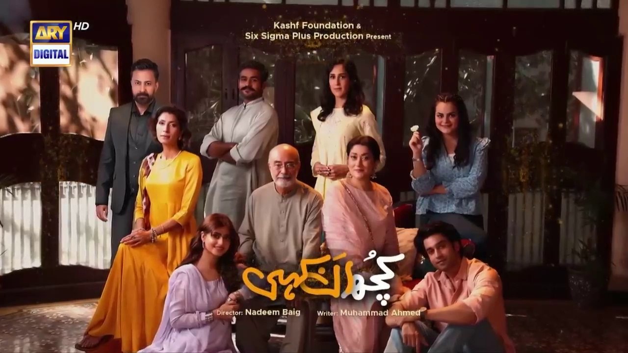 Kuch Ankahi Episode 1 -  7th January 2023