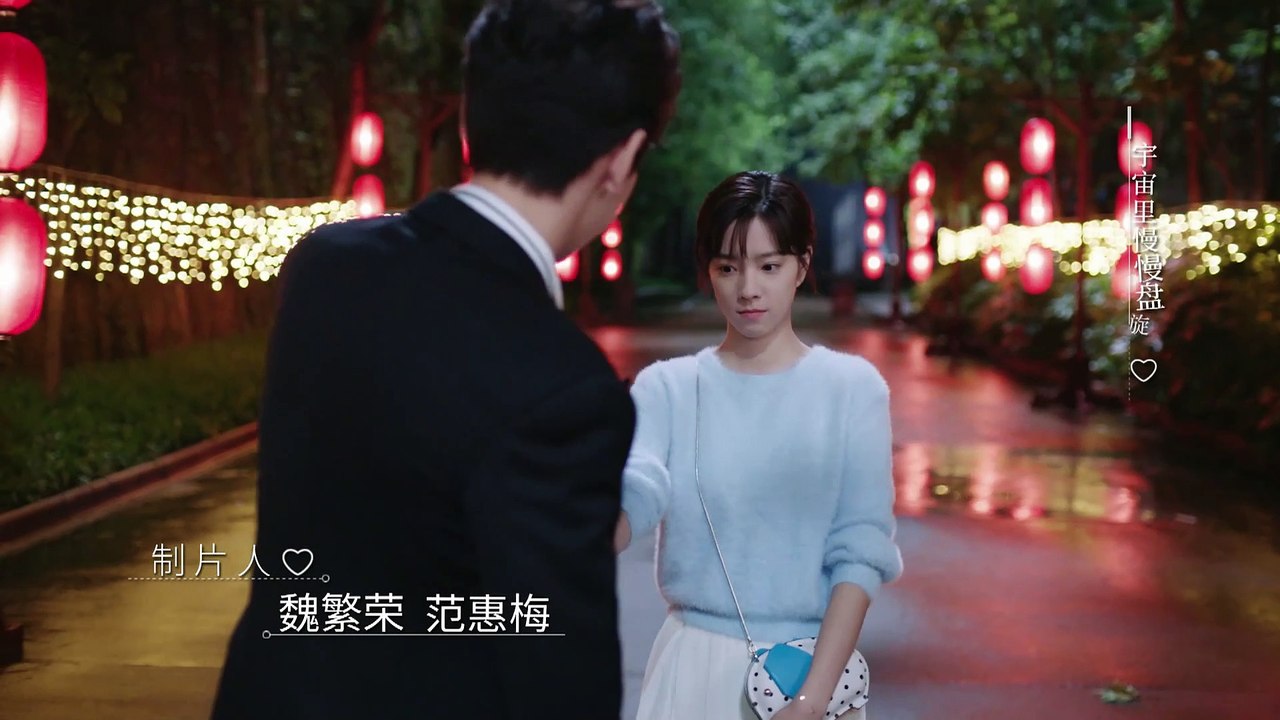 Love Script Episode 16 Hindi Dubbed